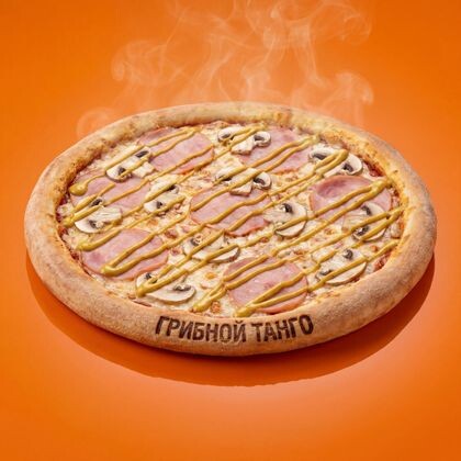Грибной танго