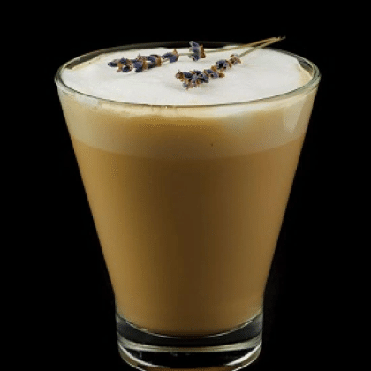 Кофе РАФ «Лавандовый»