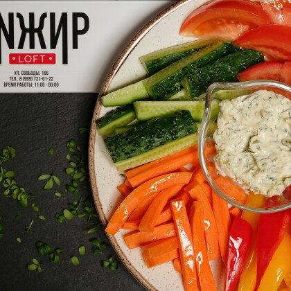 Овощная нарезка