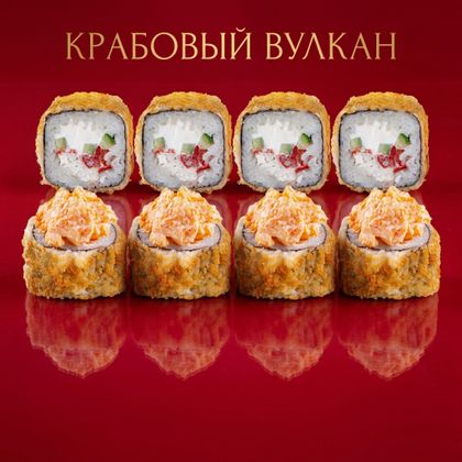 Темпура-Минисота