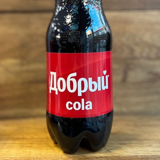 Добрый Кола большая