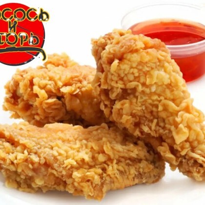 Крылышки фри поштучно.