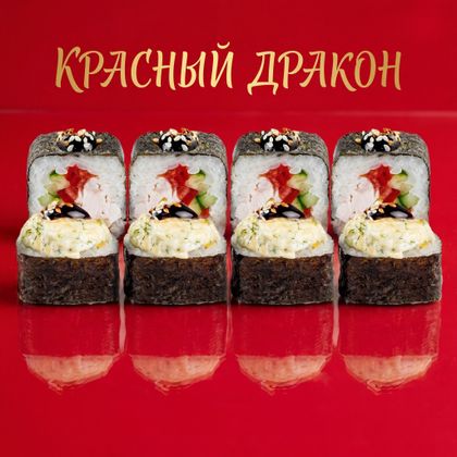 Гриль-Тёрнер