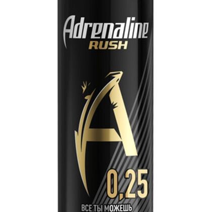 Адреналин ж\б  0.25мл.