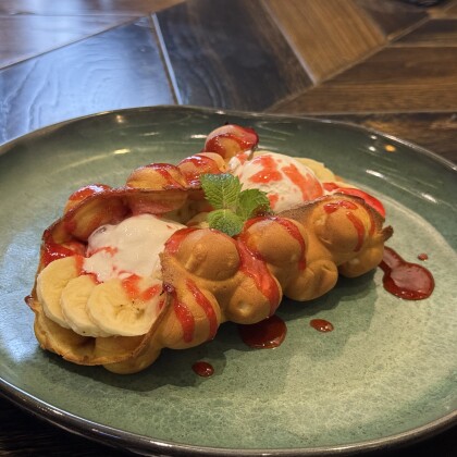 Гонконгская вафля "Банановый рай"