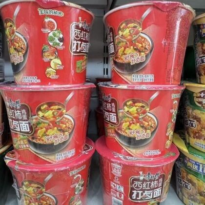 Лапша «Каншифу» с помидорами и яйцом