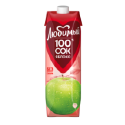 Любимый сок яблоко