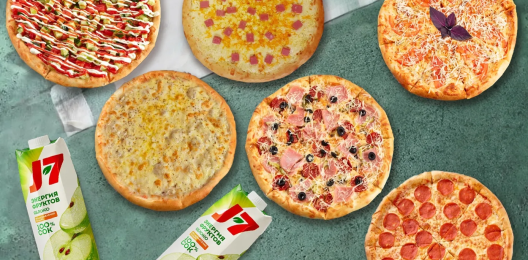 Комбо Пиццы мини набор