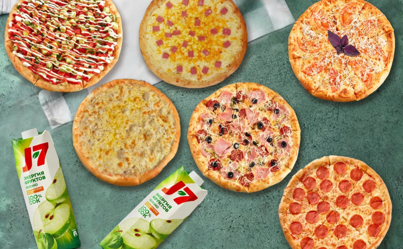 Комбо Пиццы мини набор