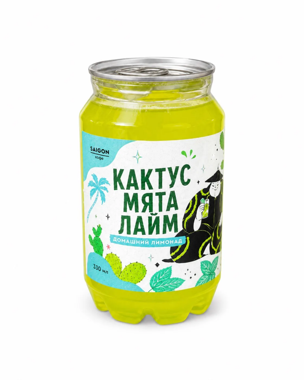 Кактус-мята-лайм