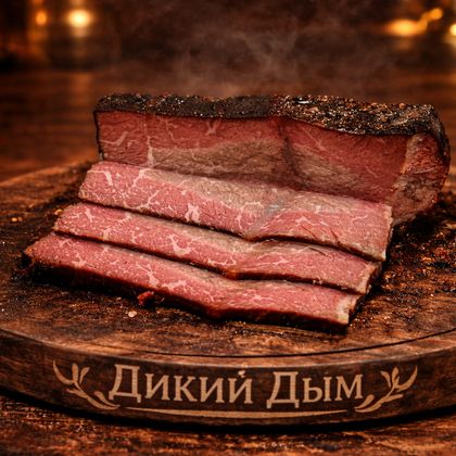 Пастрами из говядины