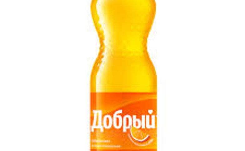 Добрый апельсин