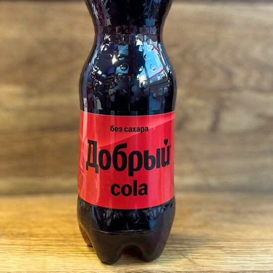 Добрый Кола без сахара