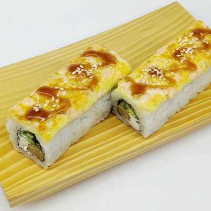 Микадо