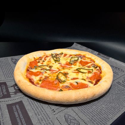 Пицца Жгучая
23 см