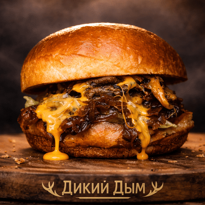 Кальби бургер