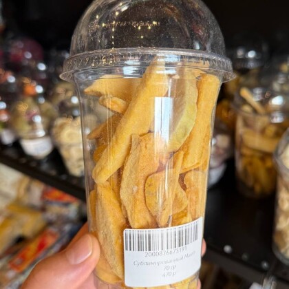 Сублимированное манго