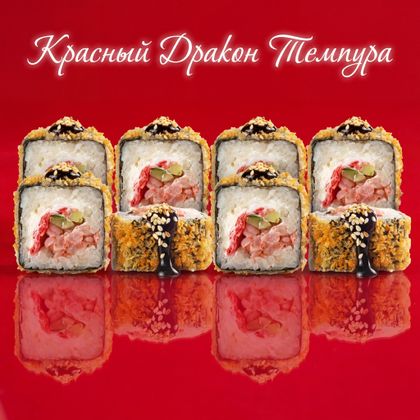 Темпура-Джексон