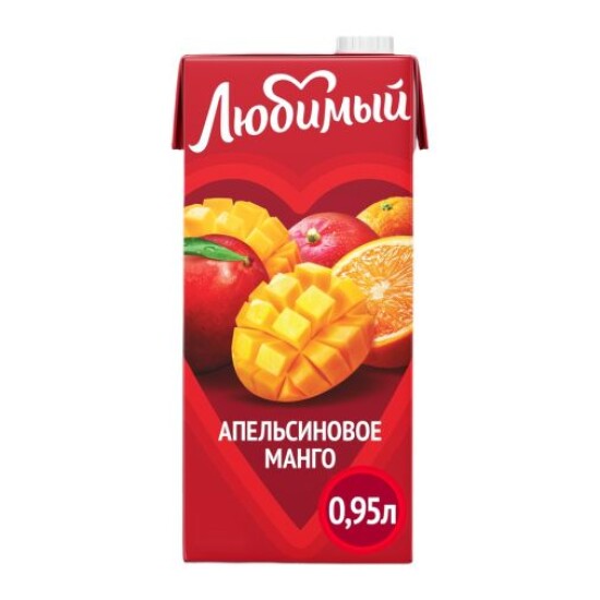 Любимый Апельсиновое Манго