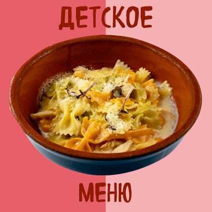 Разноцветные бабочки