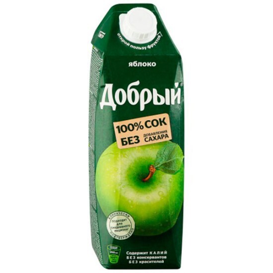 Сок натуральный яблоко