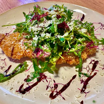 Отбивная «Итальяно»