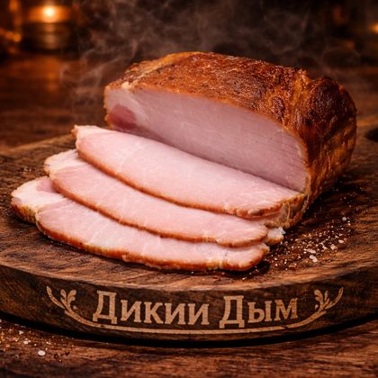 Пастрами карбонат