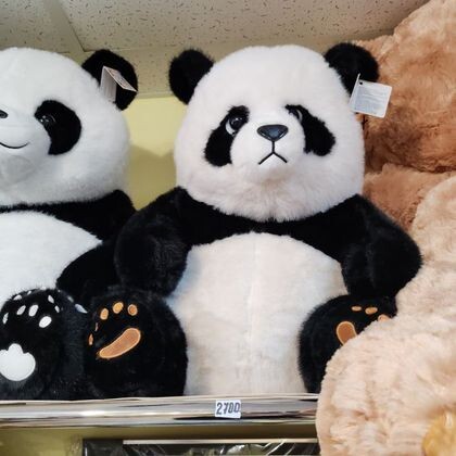 Панда 50см.