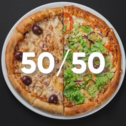 Пицца 50/50 🍕