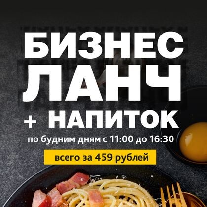 Пятница