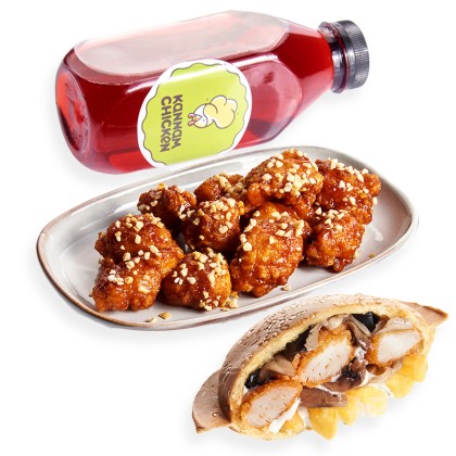 Комбо Звездный