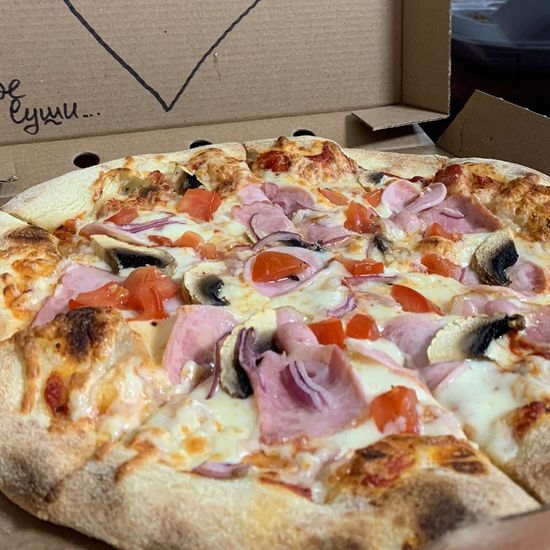 Классическая