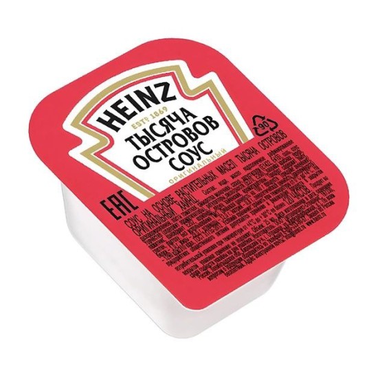 1000 островов