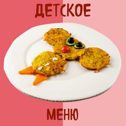Чебурашка